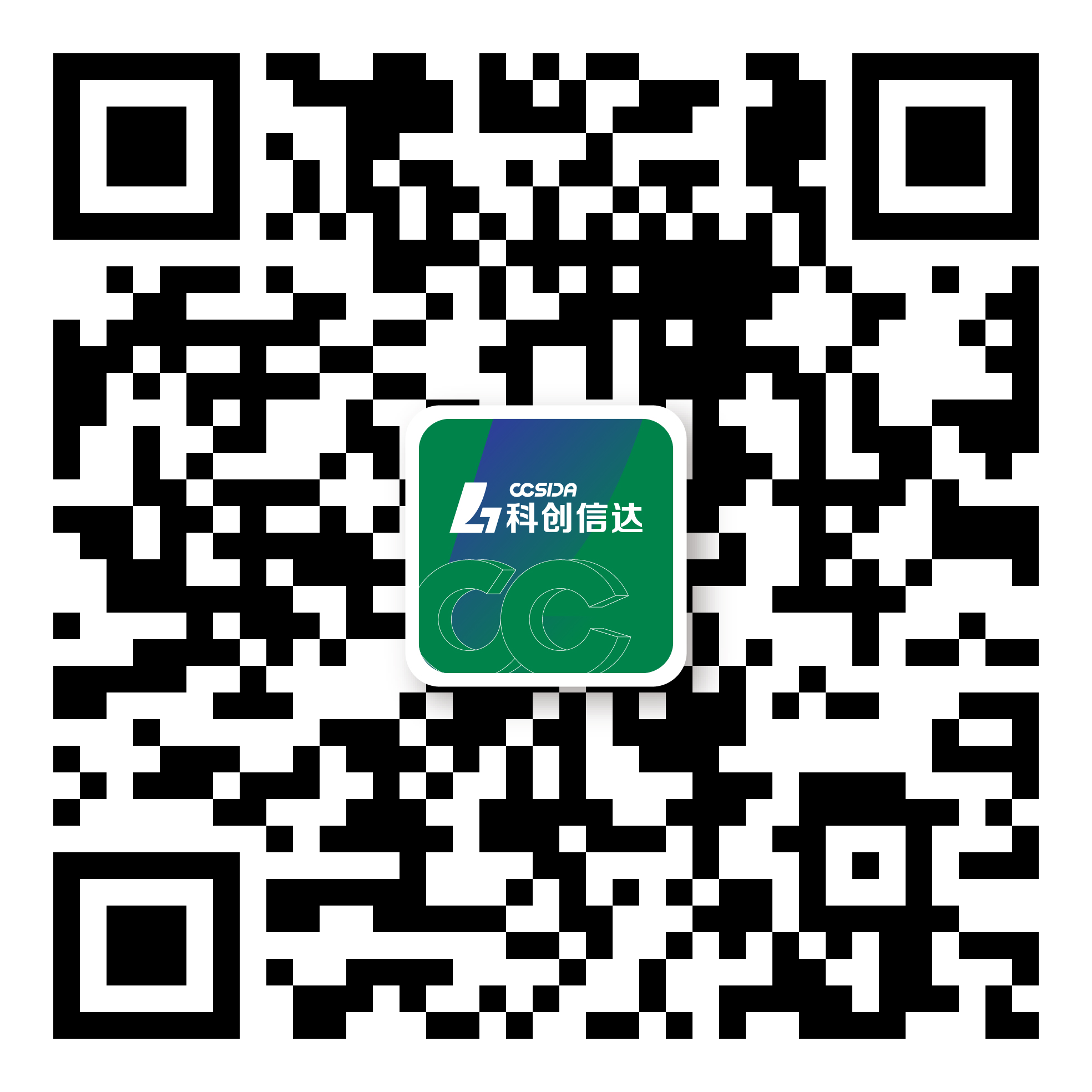 Scan to follow CCSDA on WeChat